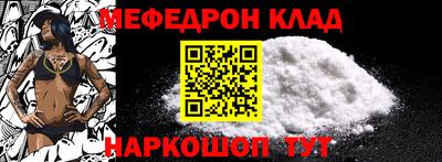 каннабис Свободный
