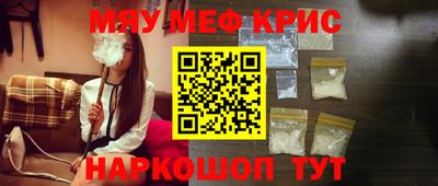 не бодяженный Северобайкальск