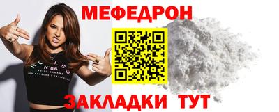 не бодяженный Северобайкальск