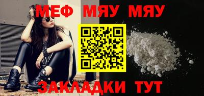 каннабис Свободный