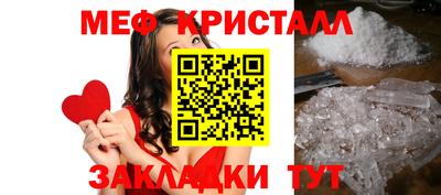 каннабис Свободный