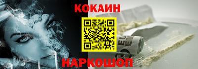 каннабис Свободный