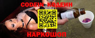 не бодяженный Северобайкальск