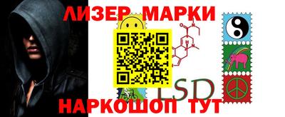 не бодяженный Северобайкальск