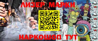 не бодяженный Северобайкальск