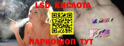 каннабис Свободный