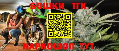 не бодяженный Северобайкальск