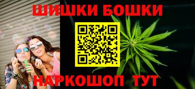 не бодяженный Северобайкальск