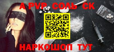 каннабис Свободный