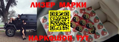 каннабис Свободный