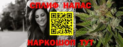 не бодяженный Северобайкальск
