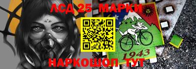 каннабис Свободный