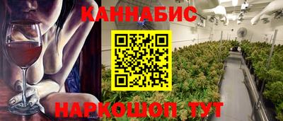 не бодяженный Северобайкальск