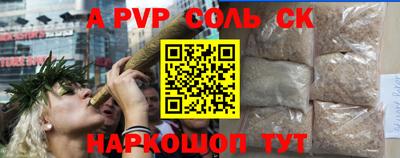 не бодяженный Северобайкальск