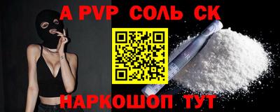 каннабис Свободный
