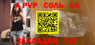 каннабис Свободный