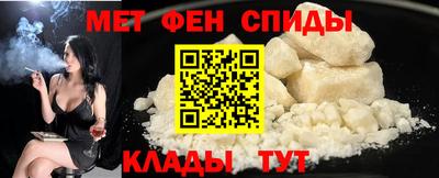не бодяженный Северобайкальск