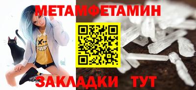 не бодяженный Северобайкальск
