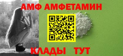не бодяженный Северобайкальск
