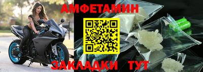 наркотики Севастополь