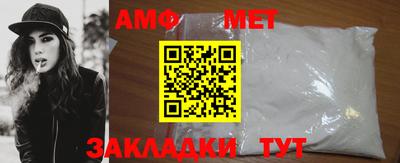 каннабис Свободный