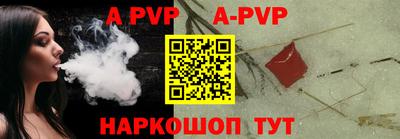 каннабис Свободный