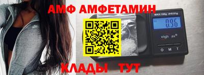 каннабис Свободный
