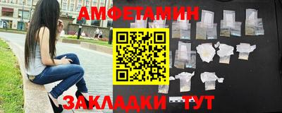 не бодяженный Северобайкальск
