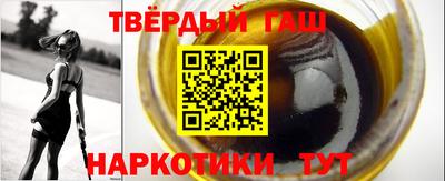 каннабис Свободный