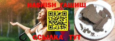 не бодяженный Северобайкальск
