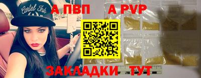 каннабис Свободный