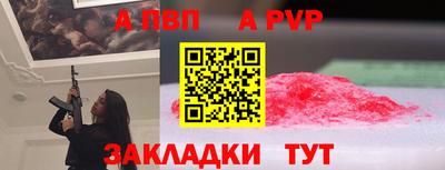 каннабис Свободный